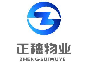 鑫昌泰吉文水泥被責令整改！