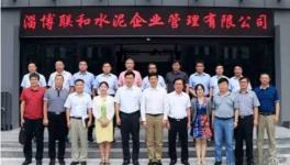 錯(cuò)峰生產(chǎn)后！這件事可能是下一個(gè)風(fēng)口！