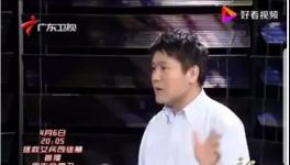 爸爸去哪了水泥版！1500億的利潤(rùn)都去哪了？
