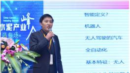 牛！這家企業(yè)要連續(xù)五年實現(xiàn)業(yè)績翻番！