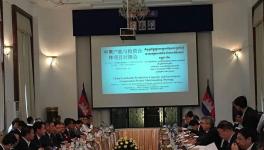 葛洲壩、華新水泥等企業參加中柬合作項目對接會