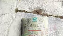 亂套了！這個地區(qū)“海螺牌”“ 秦嶺牌”水泥大行其道！