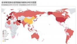 多個監(jiān)獄暴動！德、法、意、英、奧多國“淪陷”！美國5個州進入“緊急狀態(tài)”！