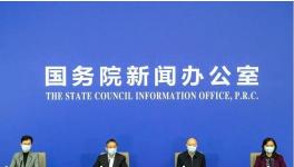 工信部：水泥行業營收首次突破萬億元
