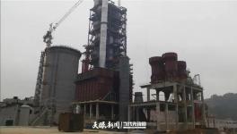 投資8.6億！尖峰水泥8000t/d扶貧項目即將投產！