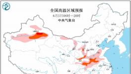 跌！跌！工地停工！多省水泥全線下跌！破400元/噸！！