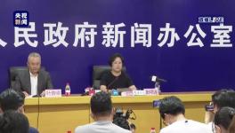19死172傷！涉事企業(yè)曾被行政處罰10次！
