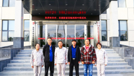洛陽中聯 