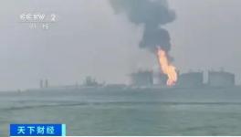 突發(fā)！廣西一液化天然氣接收站著火，已致6人死亡！