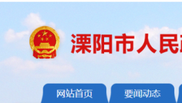 震撼！兩條10000t/d熟料生產(chǎn)線開建！