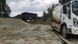 住建、環保、國土、市場監管協同作戰，集中整治“黑”攪拌站！