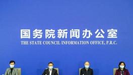 重磅！2021年水泥廠停產(chǎn)文件來了！最多停產(chǎn)5個月！