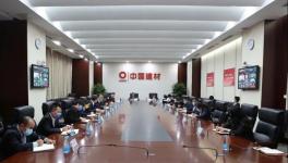 最新消息！中國建材集團今年的環保工作將這樣做！