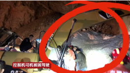 水泥廠內近百噸巨石“惹禍”！ 一名司機被困駕駛室！