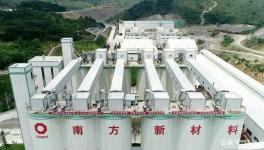 總投資20億！這個地區將建一條6000t/d熟料生產線！