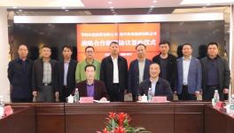 喜訊！華潤水泥與這家工程企業(yè)簽訂了大合同！