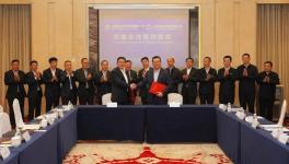 喜訊！山東港口與中聯水泥簽署戰略合作協議