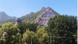 公告！承德市石灰?guī)r礦采礦權(quán)出讓！