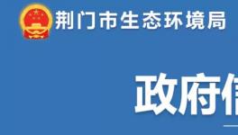 臭氧污染管控！這些水泥企業(yè)錯峰生產！