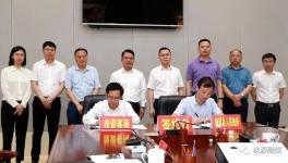 南方水泥又一綠色建材產業(yè)園落地！