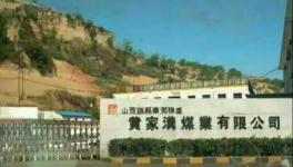 吊車(chē)砸人！不是安全事故，是突發(fā)性死亡！