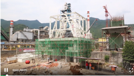 華潤(rùn)水泥打造首家綠色新型建材基地！