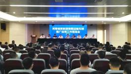 新能源純電動水泥罐車推廣，運(yùn)營成本低！