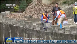 環境污染還在！這些水泥企業陸續被點名！