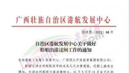 大跌132元/噸！全國水泥價格體系“淪陷”！