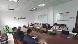 重慶臺泥高溫高塵SCR脫硝項目驗收通過！
