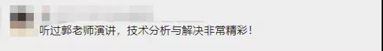 深度解讀：水泥廠燒成系統降耗有多大空間？應該如何做？