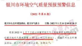 停擺！30多個(gè)地區(qū)水泥停限產(chǎn)！物流停運(yùn)！