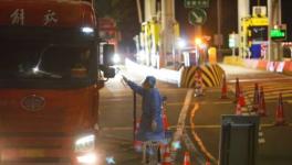 國務院發(fā)文，嚴禁擅自阻斷或關(guān)閉高速公路、普通公路、航道船閘！