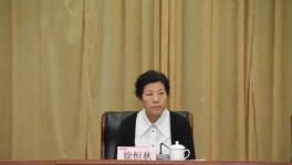 因落實重大決策還不夠到位，海螺水泥被點名！