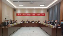 南方水泥又一大項目簽約！6月1日前投入運營！