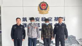 ?水泥廠員工利用職務之便詐騙水泥！終被抓！