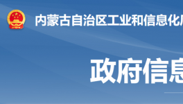 中聯水泥兩條2000t/d生產線拆除退出！