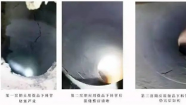 海螺安徽水泥顛覆下料管堵塞嚴(yán)重！