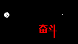 ?2022太難了！上半年結束，46萬家企業倒閉！