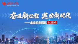 尖峰水泥持續革新，極盡發揮單條水泥生產線效能！