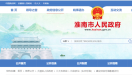 總投資5000萬元！兩條水泥生產(chǎn)線將開建！