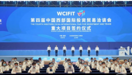 110億！中建材聯合海螺，將新建兩條6400t/d水泥熟料生產線！