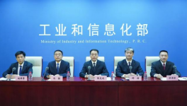同一個地區！180元/噸 PK 550元/噸！行業“貧富差距”太大！