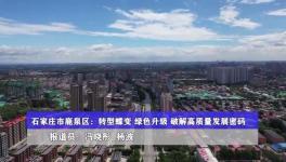 曲寨水泥：轉型蝶變 綠色升級 引領行業高質量發展！