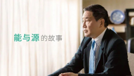 催化劑不堵塞、脫硫效率99%，臺泥安順脫硝脫硫項目開工！