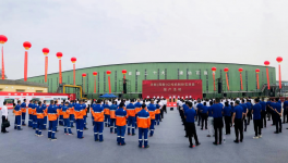 圍觀：華新億噸機制砂石項目的“秘密武器”！