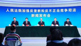 壟斷！罰款8億！水泥、商混成重災區！