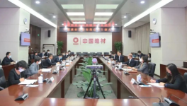 換帥！海螺、金隅、華潤(rùn)、山水、各大集團(tuán)人事頻調(diào)整！