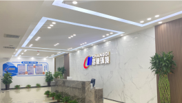節能降耗！水泥企業都想用的秘密“武器”！