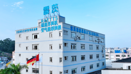 節電30%以上！臺泥、葛洲壩、拉法基等水泥廠找到“秘訣了”！